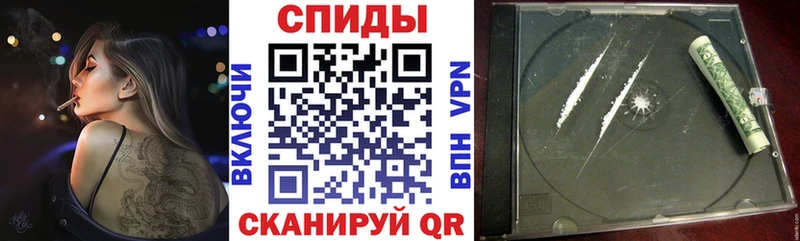 АМФЕТАМИН VHQ  mega как зайти  Тулун  хочу  