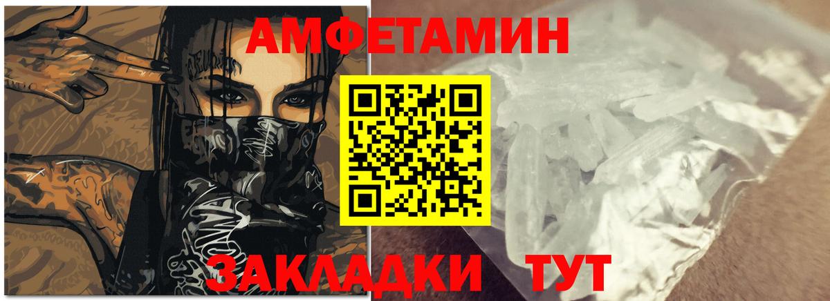 Экстази Тулун