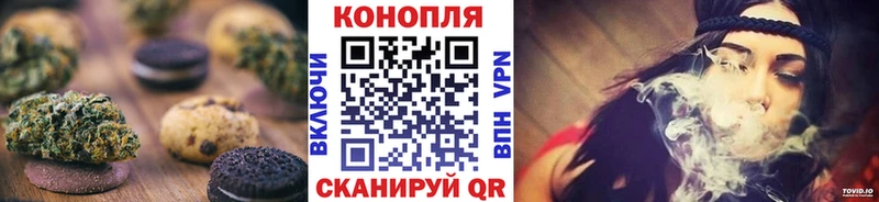 как найти   Тулун  даркнет формула  Еда ТГК марихуана 