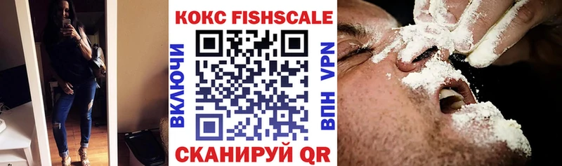 Кокаин 97%  Тулун 