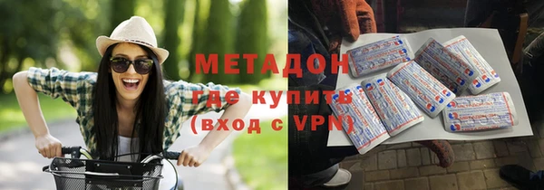 гашик Сосновый Бор