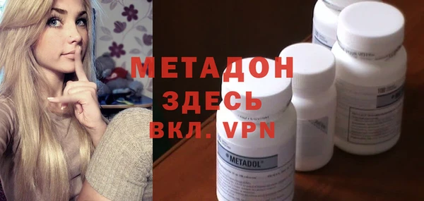 мяу мяу мука Сосновоборск