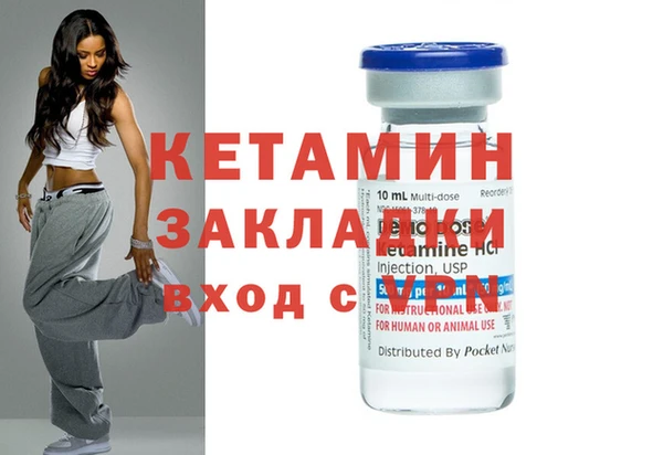 кокаин колумбия Сим