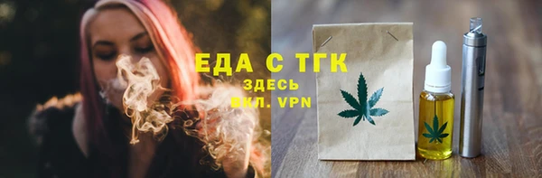 PSILOCYBIN Горнозаводск