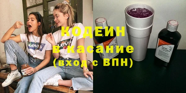 spice Сибай