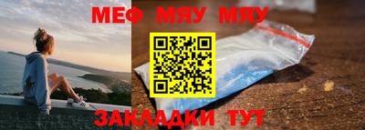 кокс Волжск