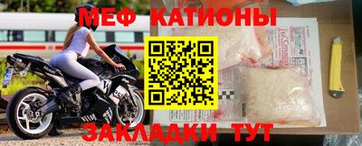 кокс Волжск