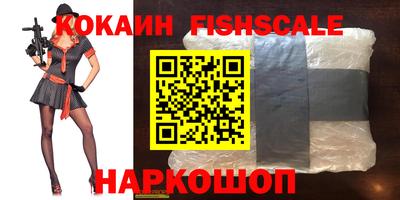 кокс Волжск