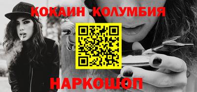 гашик Волжский