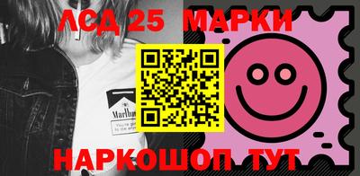 мдпв Абакан
