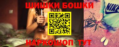 МДМА Волгодонск