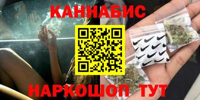 кокс Волжск