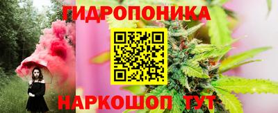 МДМА Волгодонск