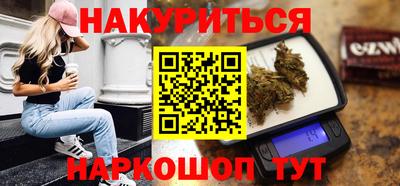 гашик Волжский