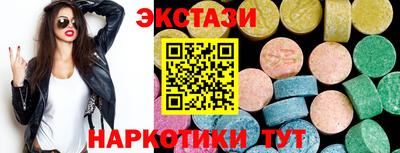 гашик Волжский