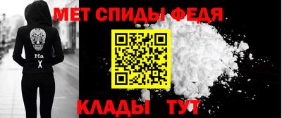 гашик Волжский