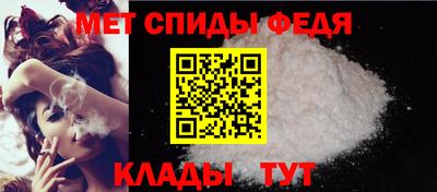 кокс Волжск