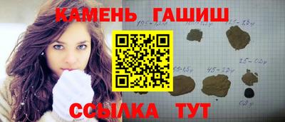 МДМА Волгодонск