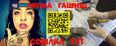 МДМА Волгодонск