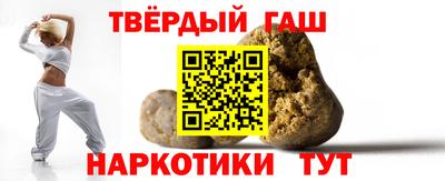 МДМА Волгодонск