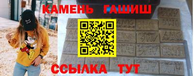 кокс Волжск
