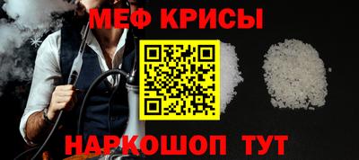 гашик Волжский