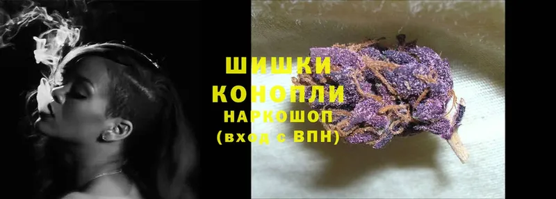 Марихуана SATIVA & INDICA  что такое наркотик  Тулун 