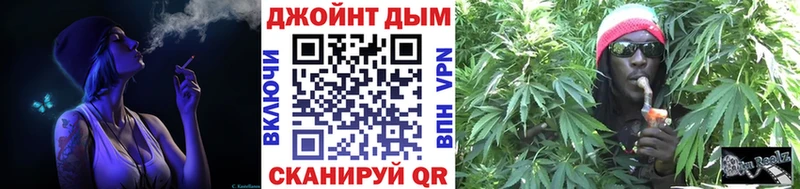 hydra маркетплейс  Тулун  Конопля планчик 